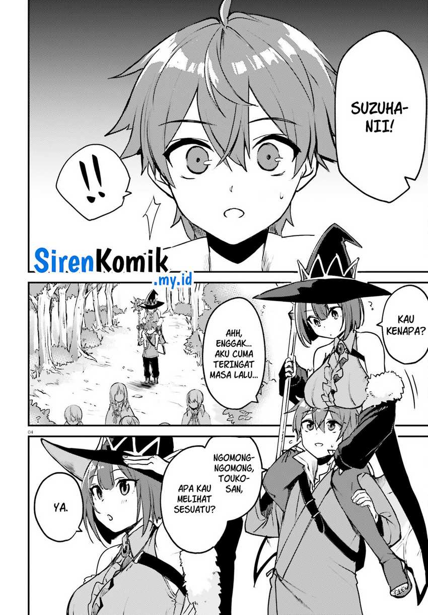 Imouto Ga Onna Kishi Gakuen Ni Nyuugaku Shitara Naze Ka Kyuukoku No Eiyuu Ni Narimashita. Boku Ga. Chapter 3