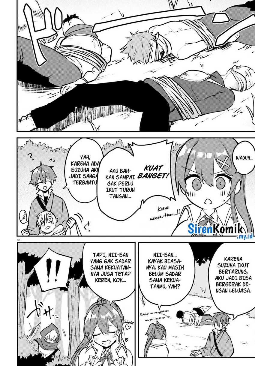 Imouto Ga Onna Kishi Gakuen Ni Nyuugaku Shitara Naze Ka Kyuukoku No Eiyuu Ni Narimashita. Boku Ga. Chapter 3