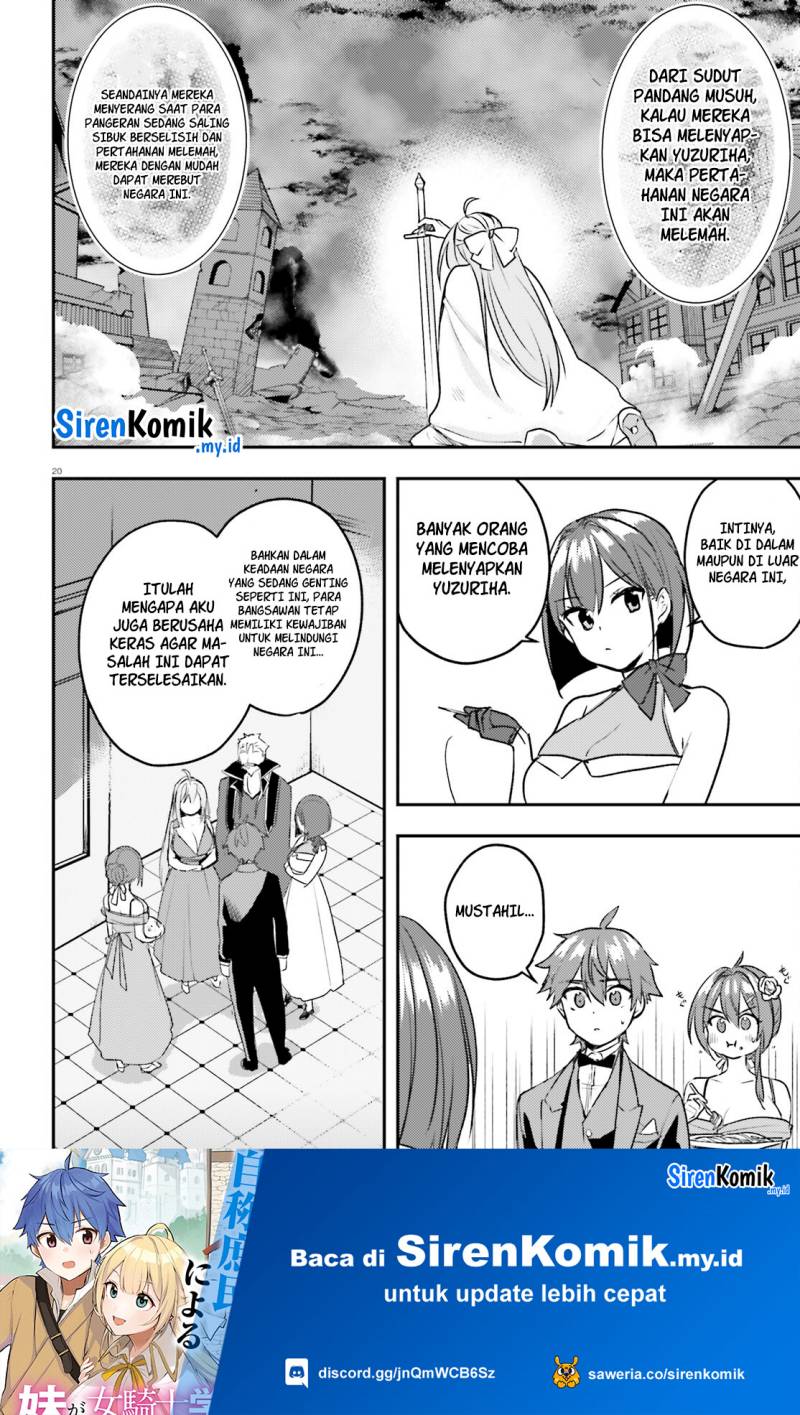 Imouto Ga Onna Kishi Gakuen Ni Nyuugaku Shitara Naze Ka Kyuukoku No Eiyuu Ni Narimashita. Boku Ga. Chapter 6