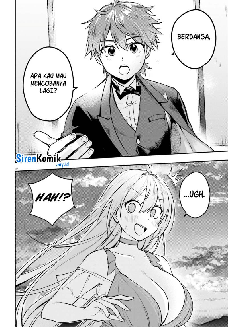 Imouto Ga Onna Kishi Gakuen Ni Nyuugaku Shitara Naze Ka Kyuukoku No Eiyuu Ni Narimashita. Boku Ga. Chapter 6