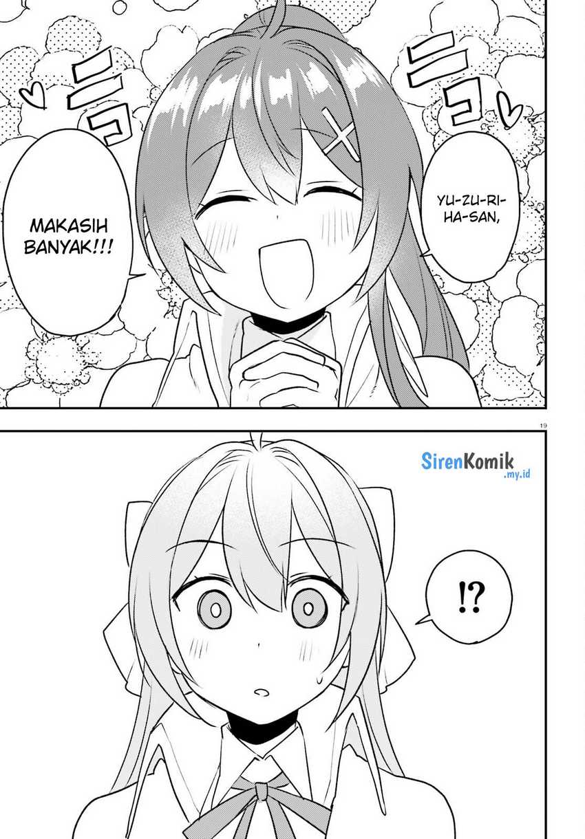 Imouto Ga Onna Kishi Gakuen Ni Nyuugaku Shitara Naze Ka Kyuukoku No Eiyuu Ni Narimashita. Boku Ga. Chapter 8