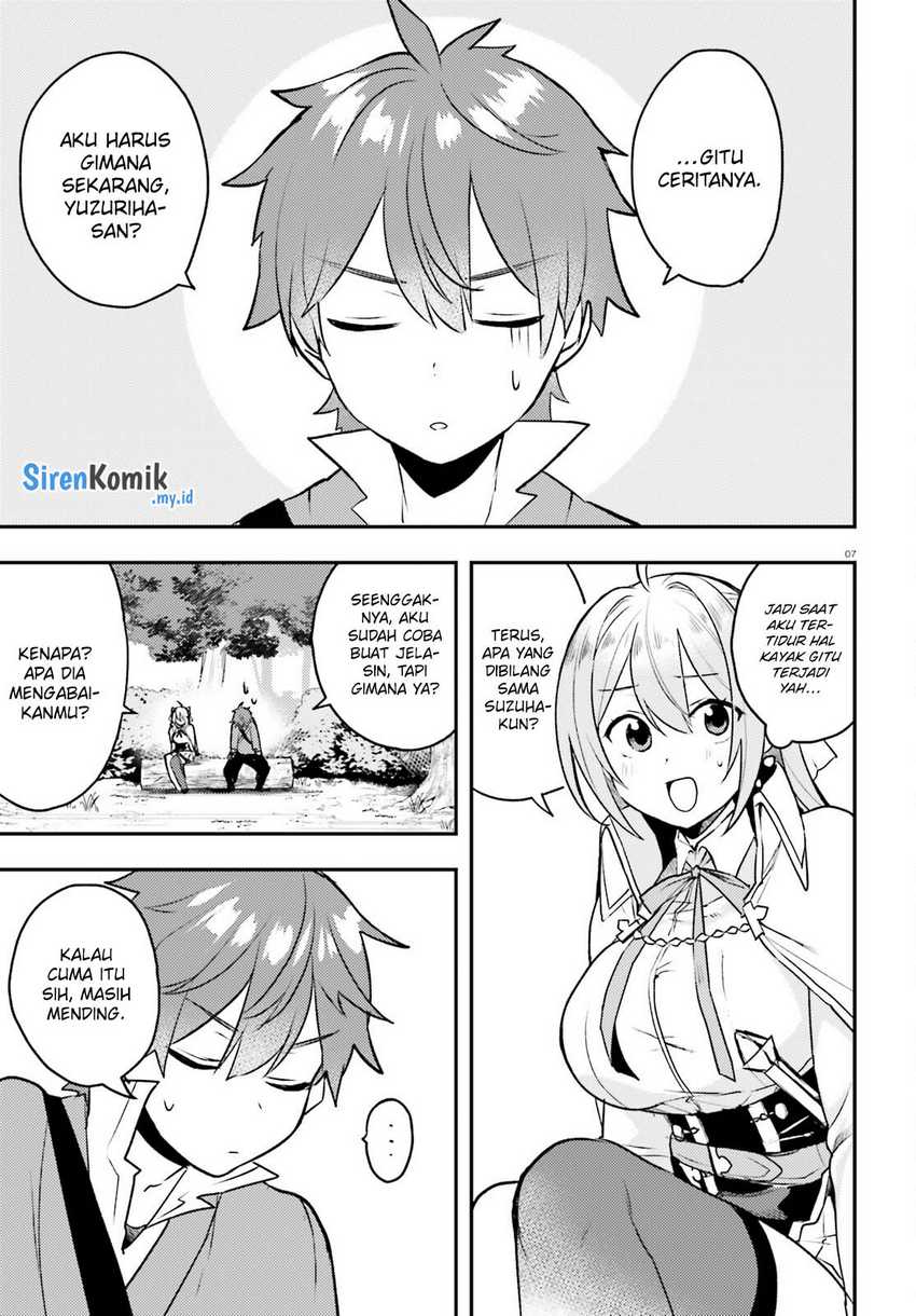 Imouto Ga Onna Kishi Gakuen Ni Nyuugaku Shitara Naze Ka Kyuukoku No Eiyuu Ni Narimashita. Boku Ga. Chapter 8