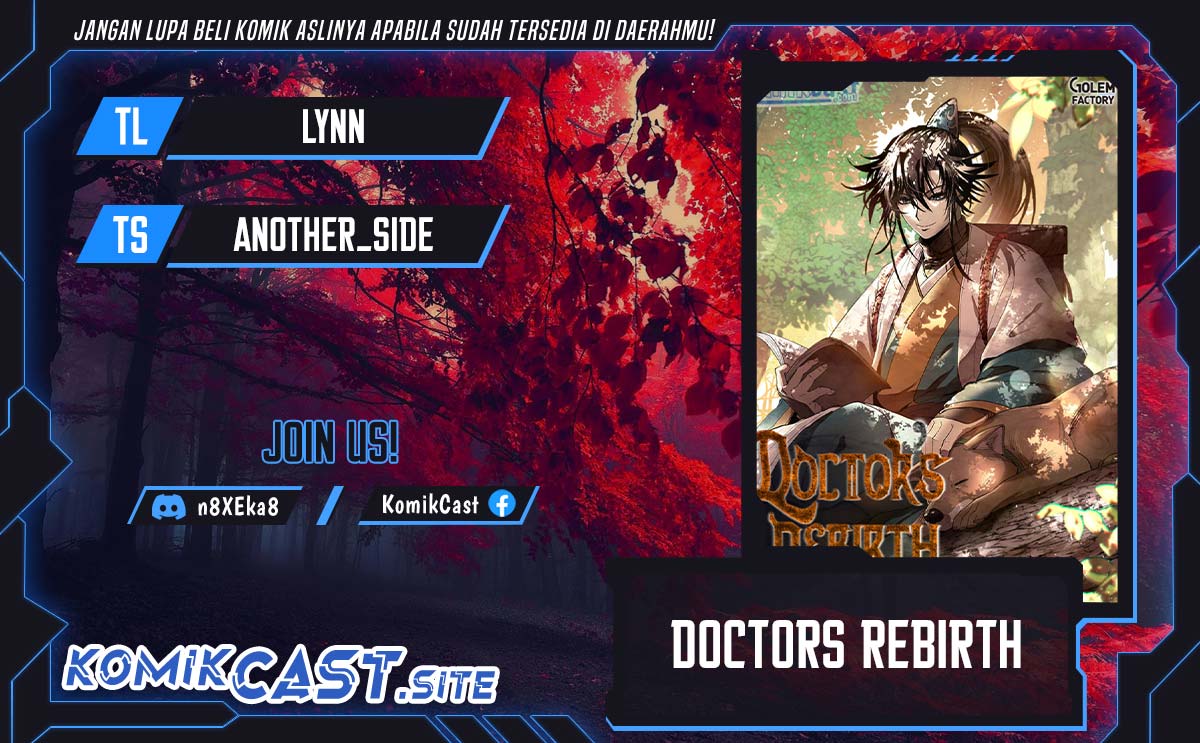 Doctor’s Rebirth Chapter 118