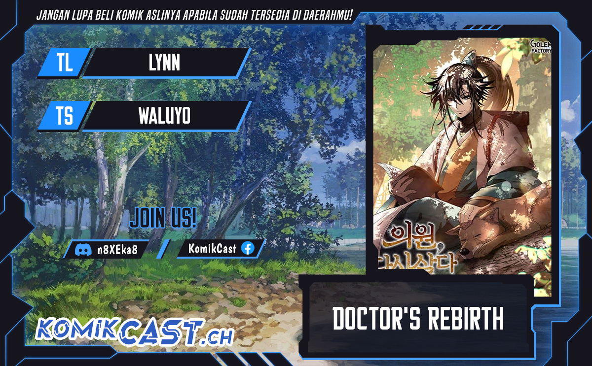 Doctor’s Rebirth Chapter 139