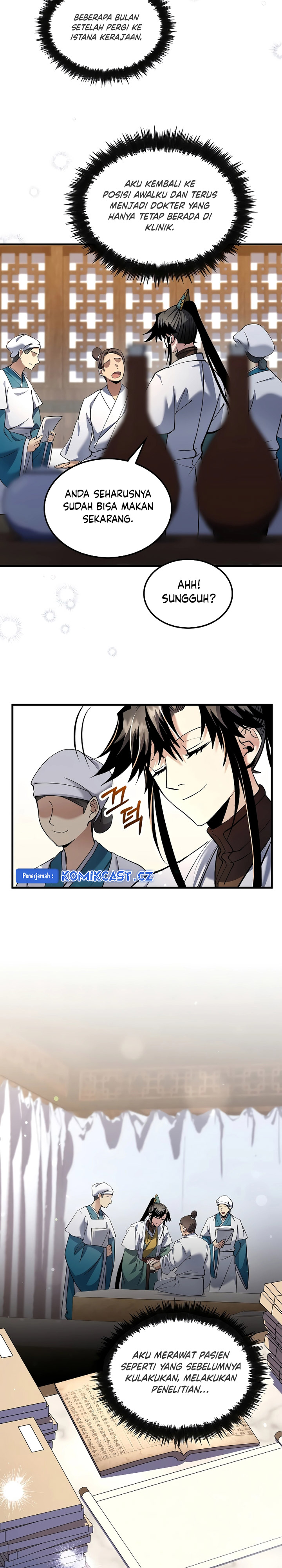 Doctor’s Rebirth Chapter 162