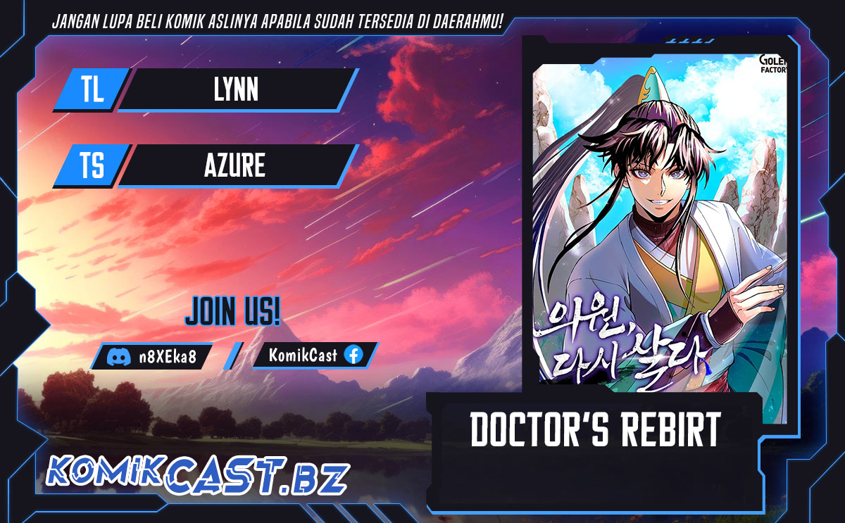 Doctor’s Rebirth Chapter 175