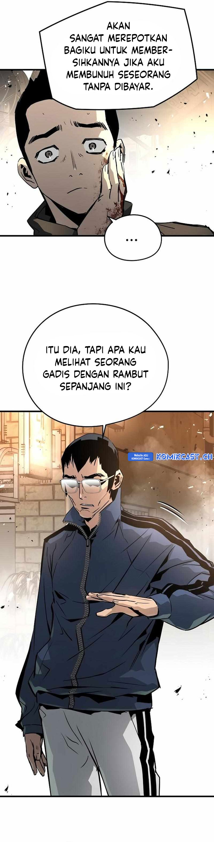 The Breaker Eternal Force Chapter 80