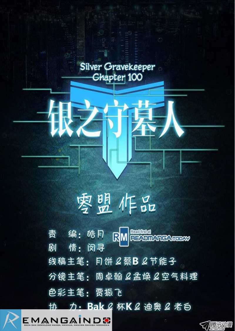 Silver Gravekeeper Chapter 100