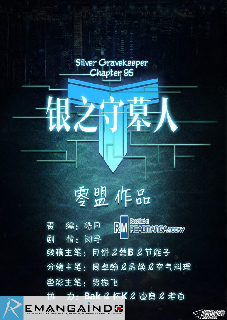 Silver Gravekeeper Chapter 95