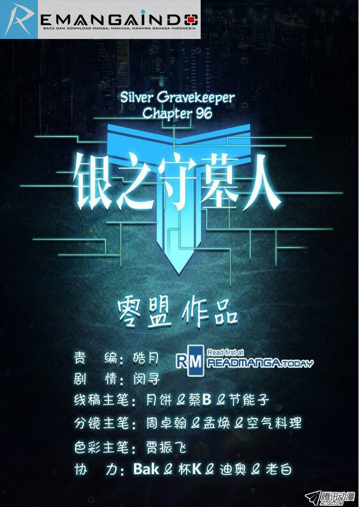 Silver Gravekeeper Chapter 96