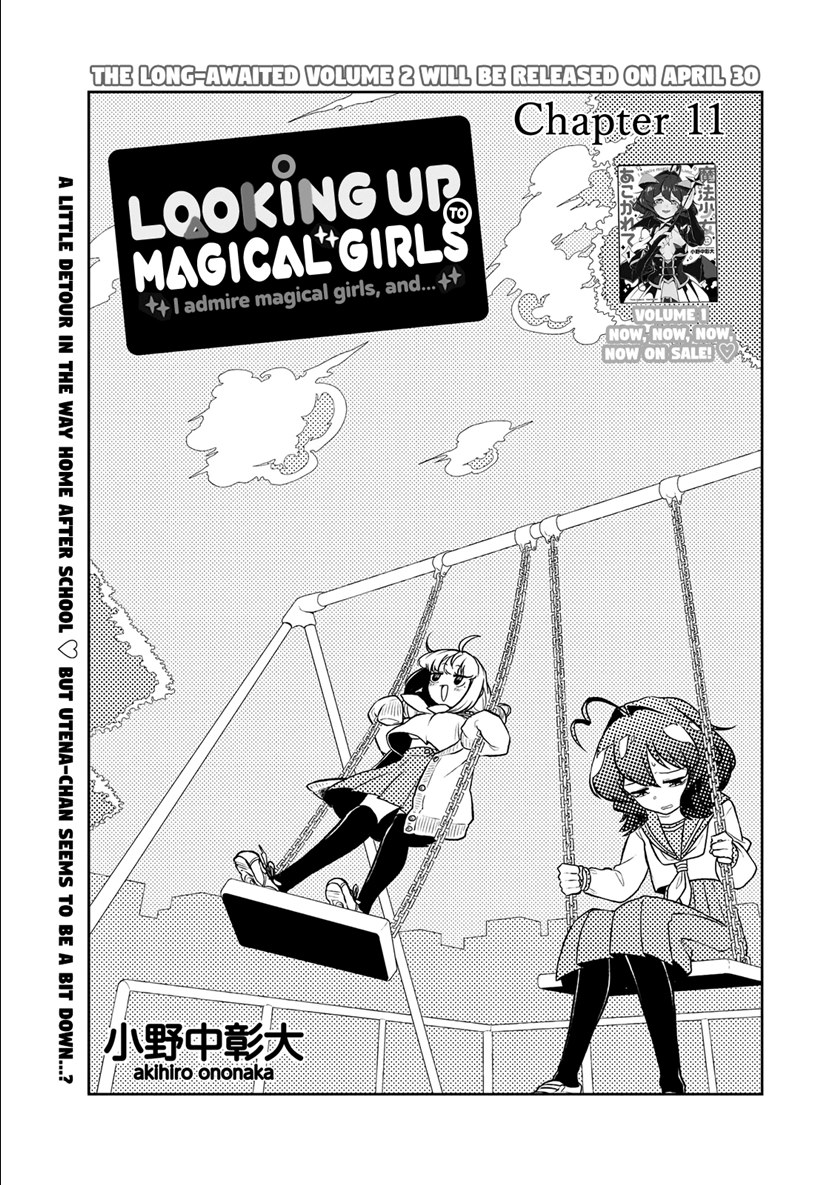 Mahou Shoujo Ni Akogarete Chapter 11