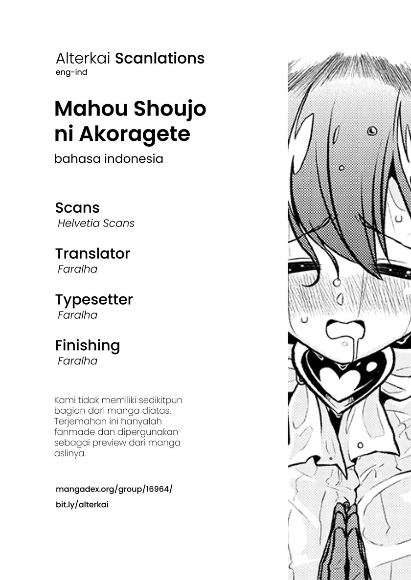 Mahou Shoujo Ni Akogarete Chapter 15