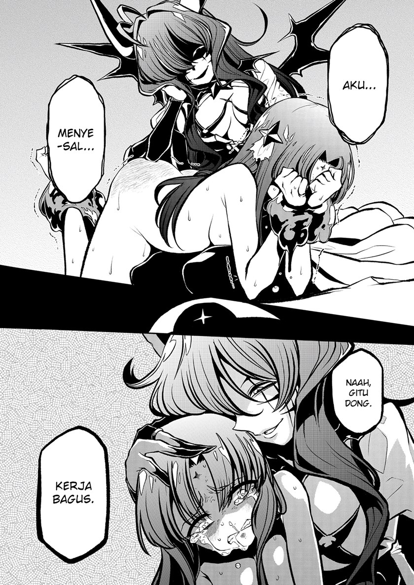 Mahou Shoujo Ni Akogarete Chapter 20