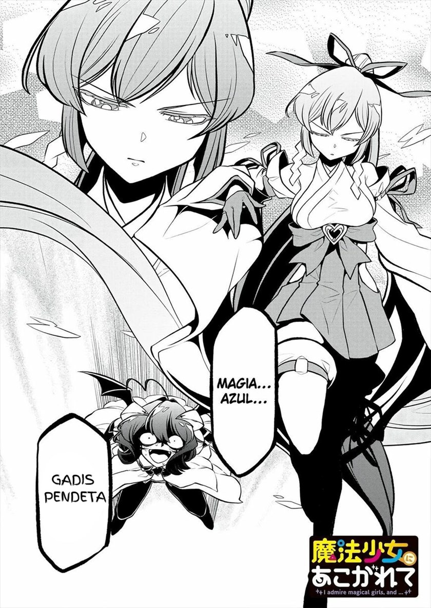 Mahou Shoujo Ni Akogarete Chapter 24