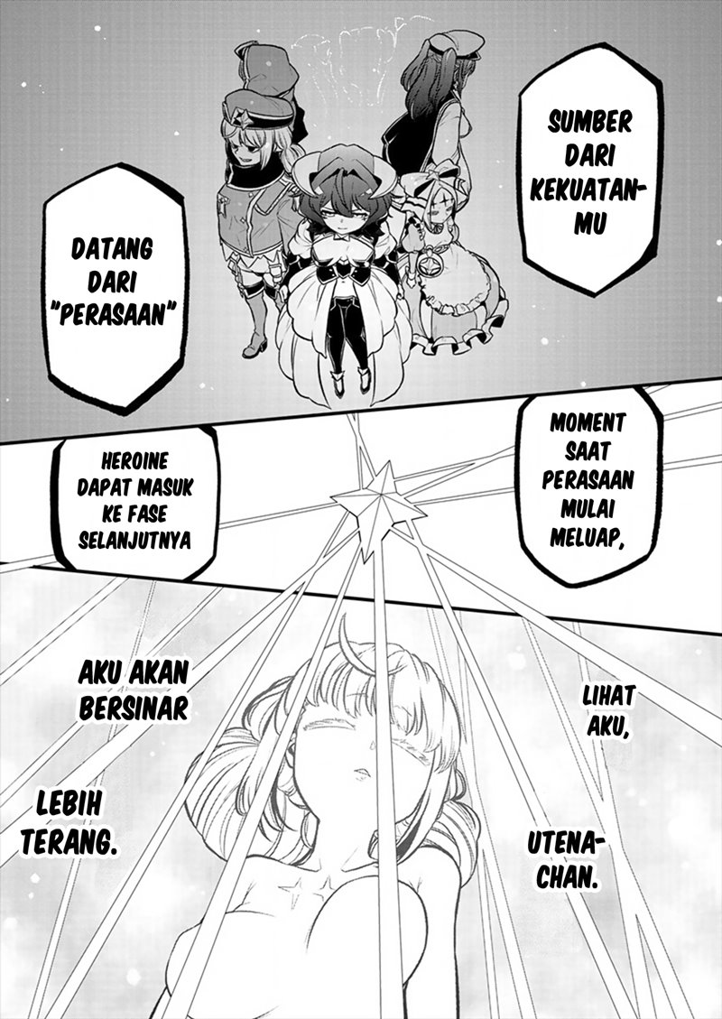 Mahou Shoujo Ni Akogarete Chapter 27