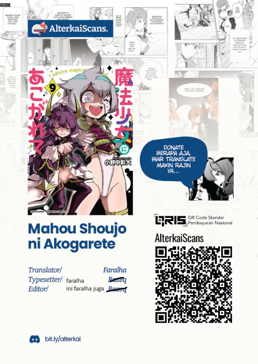 Mahou Shoujo Ni Akogarete Chapter 32