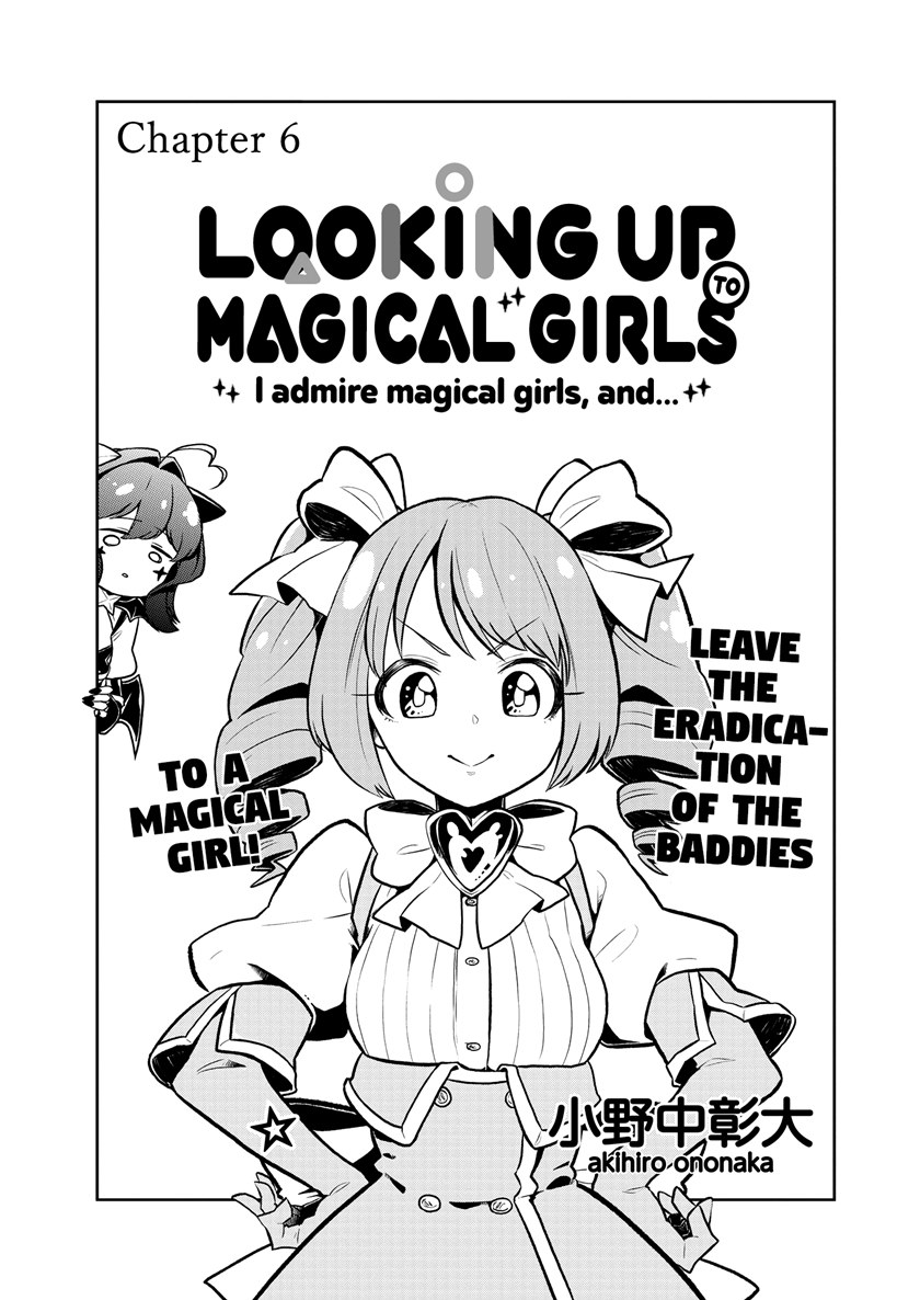 Mahou Shoujo Ni Akogarete Chapter 6