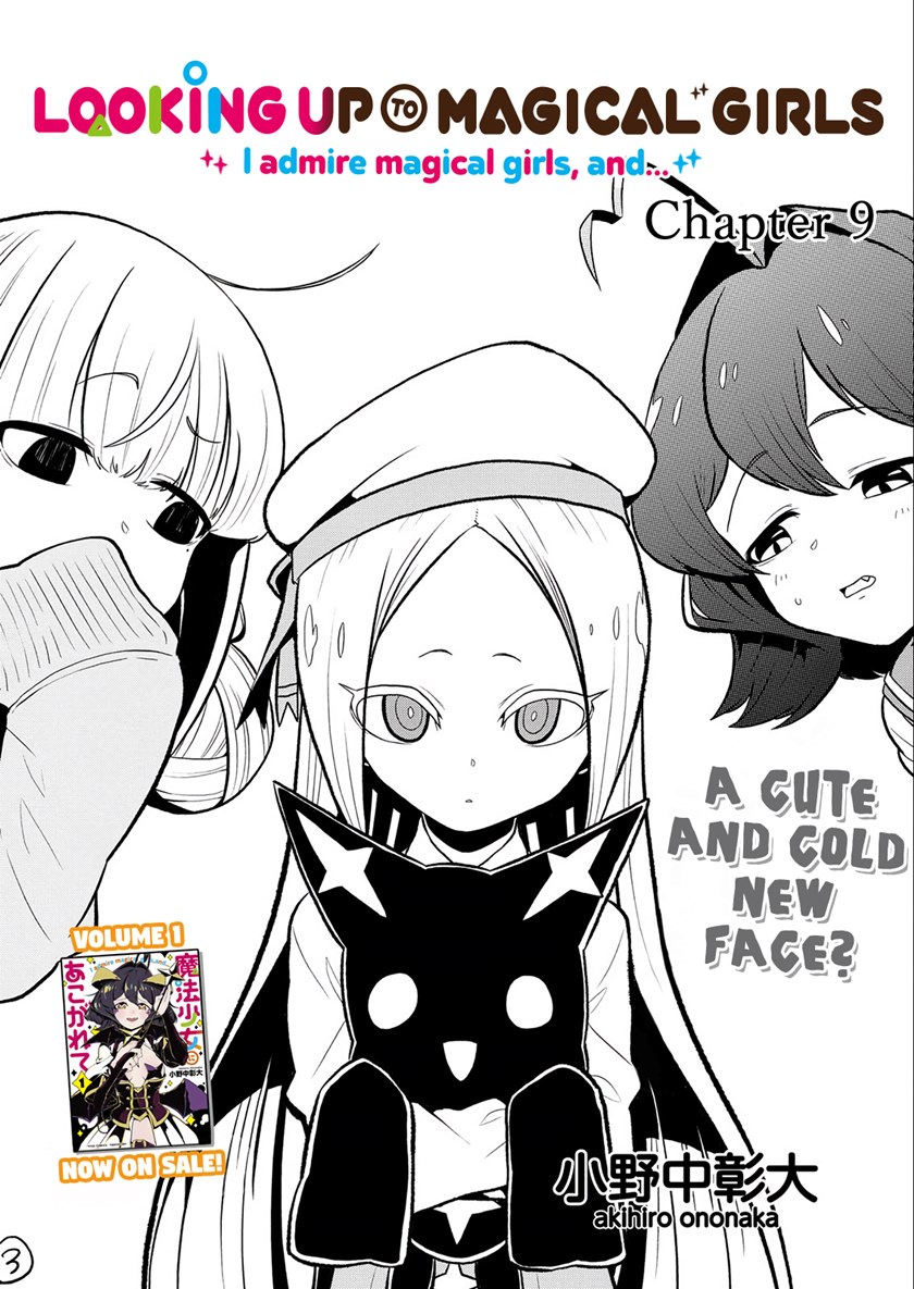 Mahou Shoujo Ni Akogarete Chapter 9