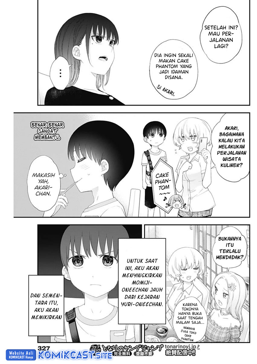 Shikisaki Shimai Wa Abakaretai Chapter 47