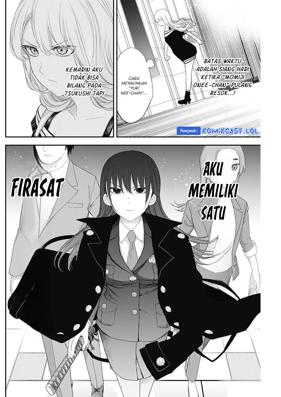 Shikisaki Shimai Wa Abakaretai Chapter 50