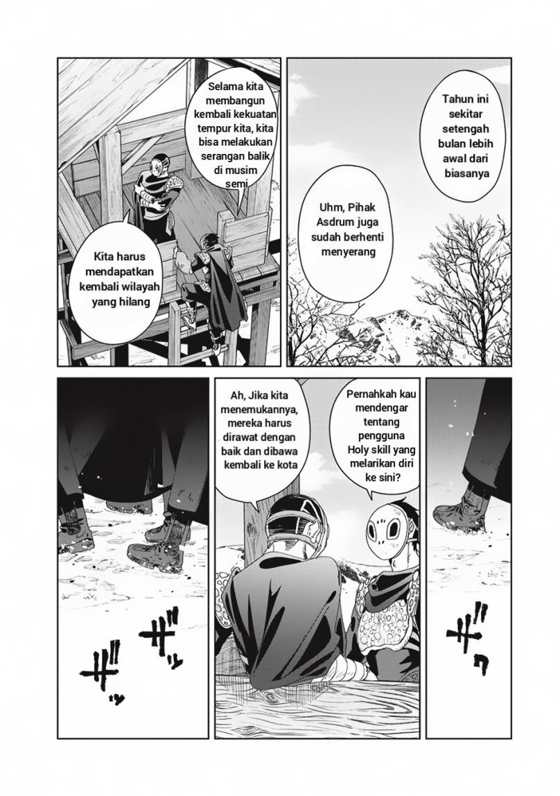 Ijin Tensei Gokoku Warfare Chapter 3