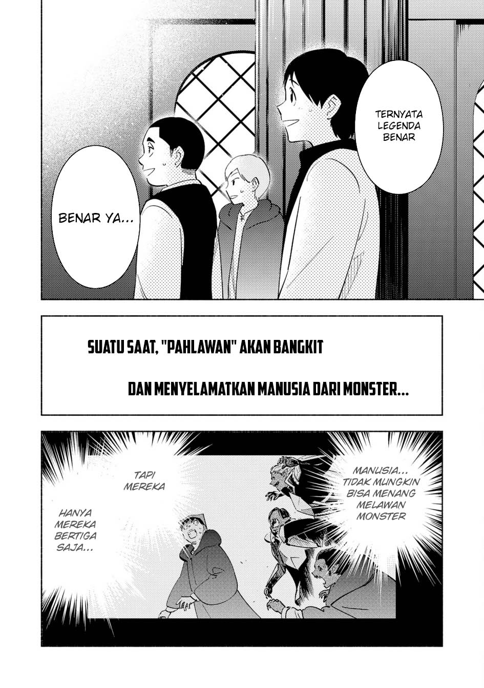 Kono Sekai De Ore Dake Ga Level Up Wo Shitteiru Chapter 25