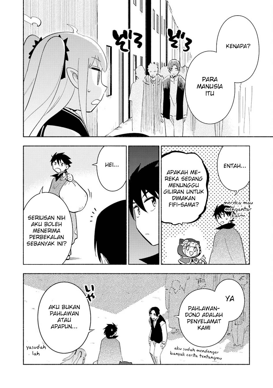 Kono Sekai De Ore Dake Ga Level Up Wo Shitteiru Chapter 25