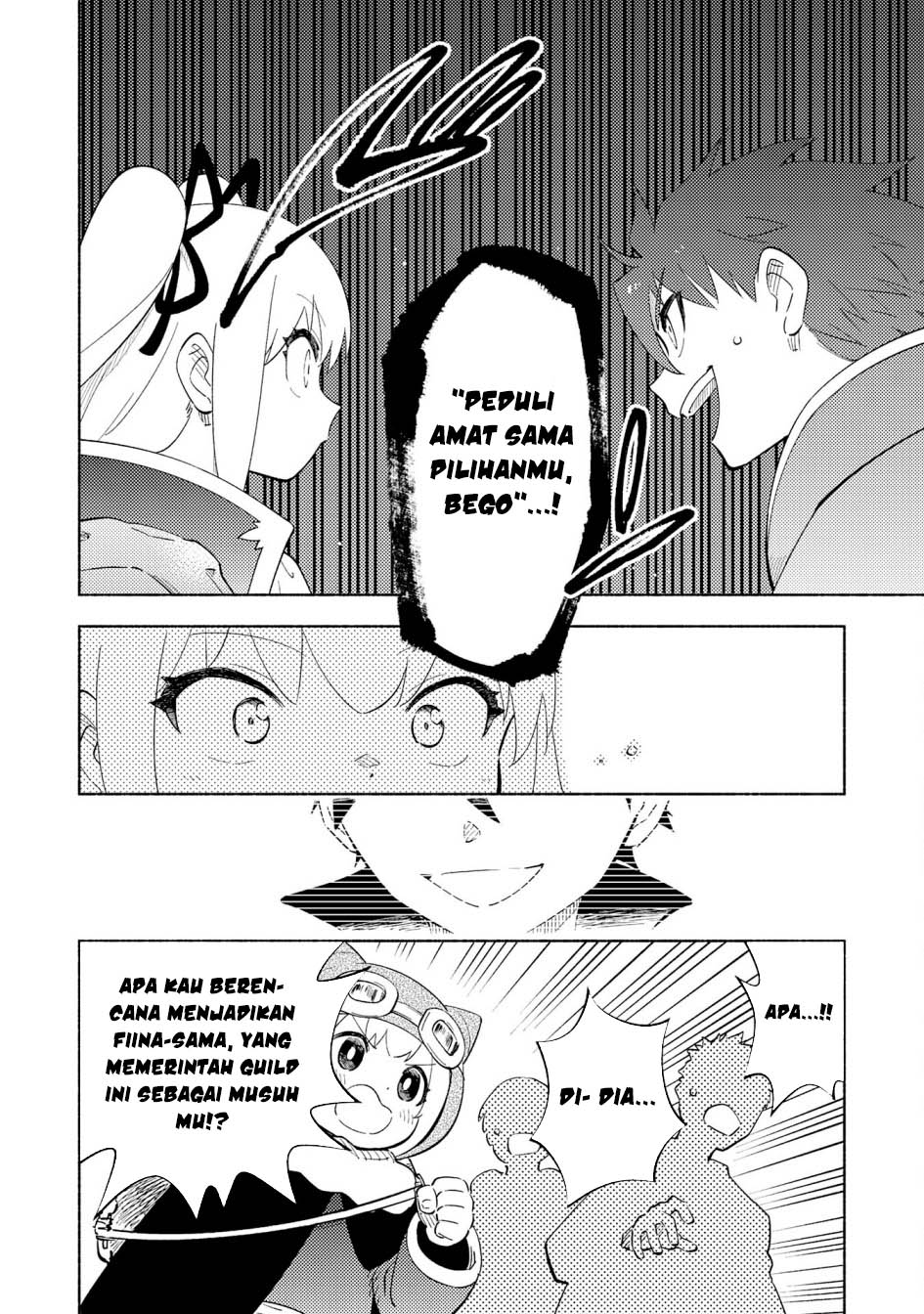 Kono Sekai De Ore Dake Ga Level Up Wo Shitteiru Chapter 25