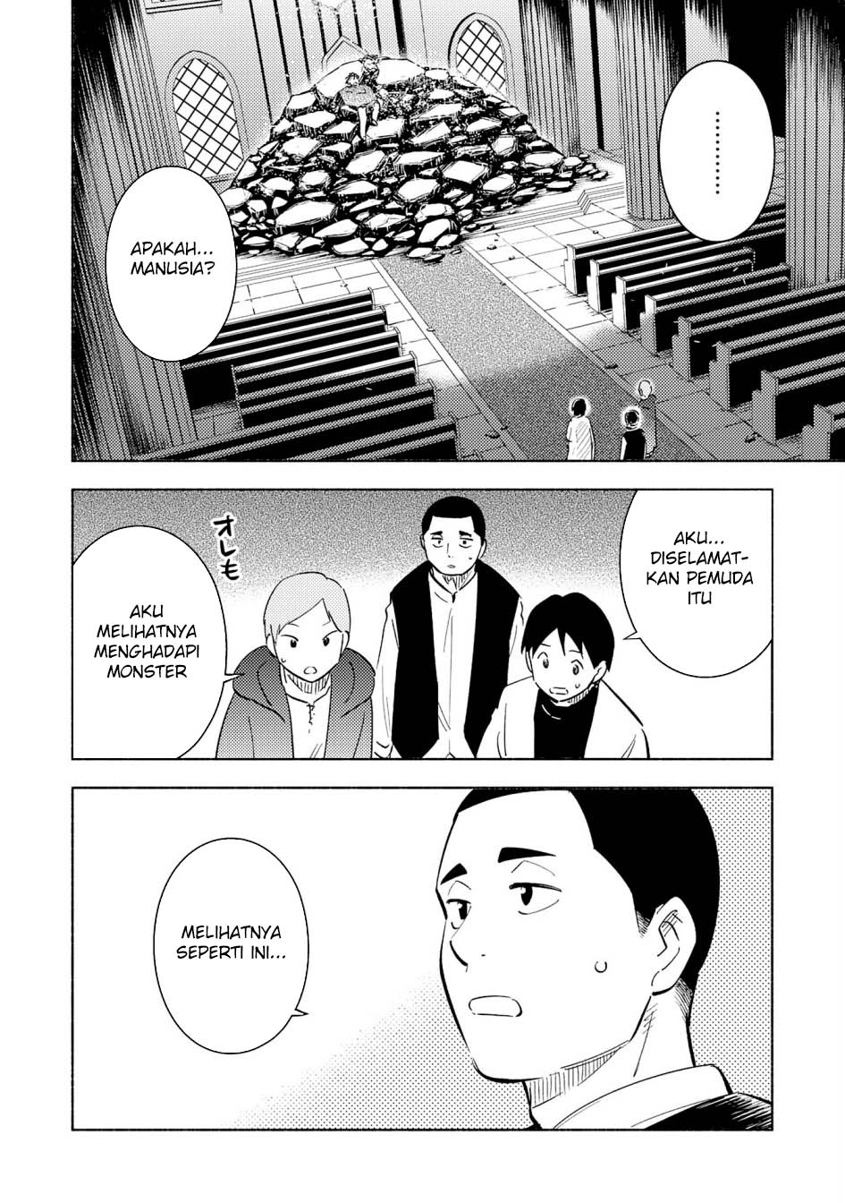 Kono Sekai De Ore Dake Ga Level Up Wo Shitteiru Chapter 25