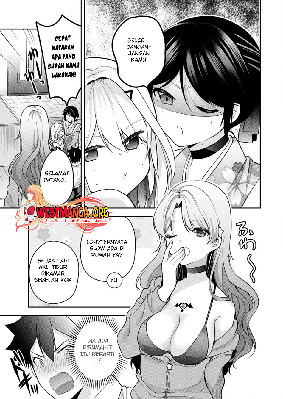 Kanojo Shoukan Shimashita Chapter 14