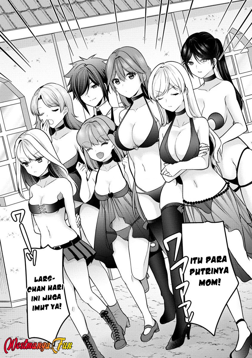 Kanojo Shoukan Shimashita Chapter 17