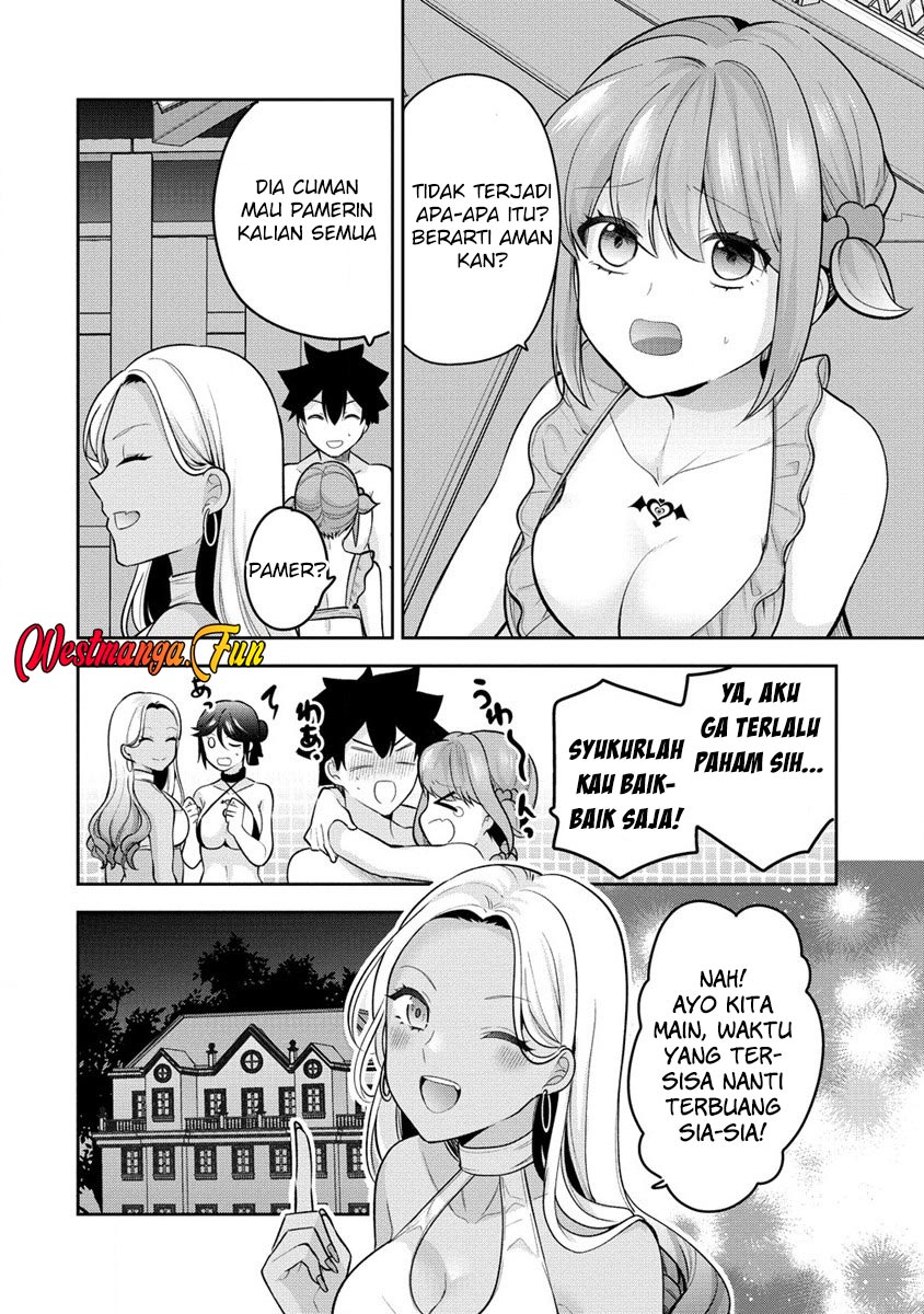 Kanojo Shoukan Shimashita Chapter 17