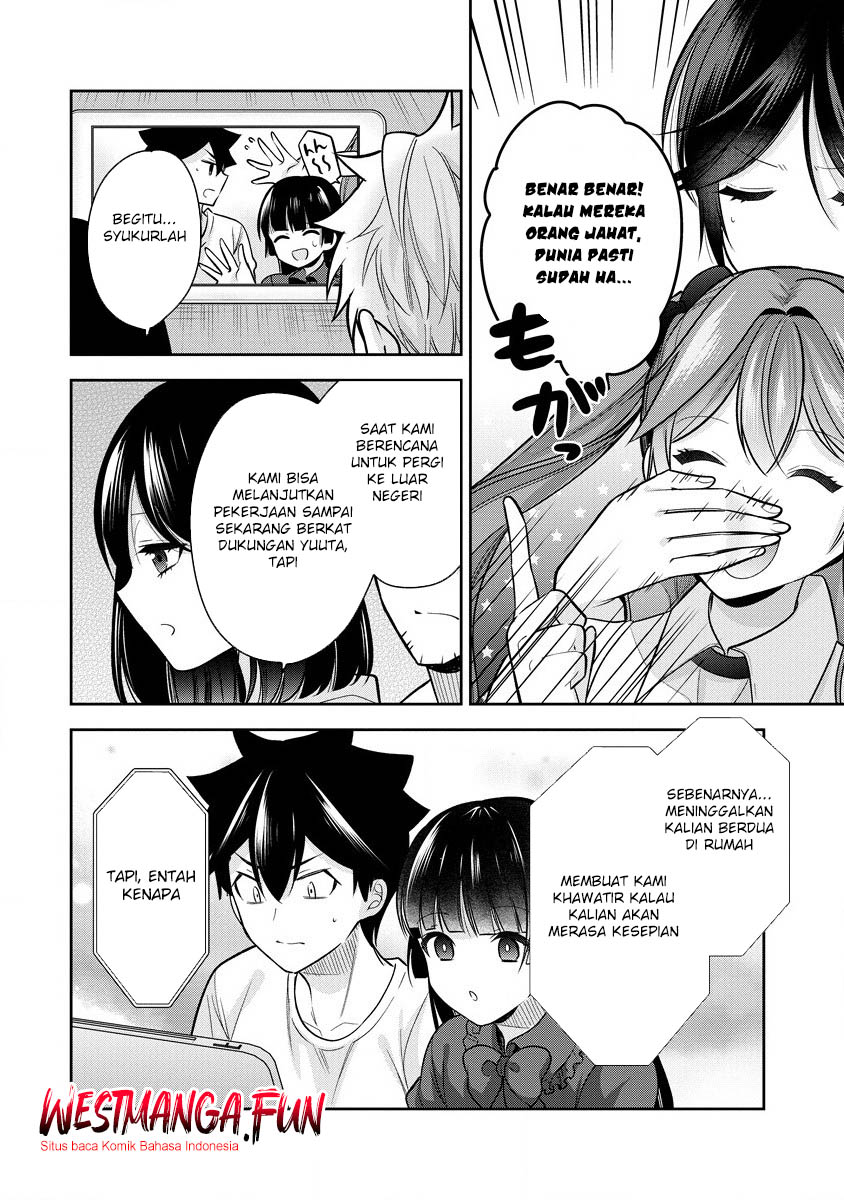 Kanojo Shoukan Shimashita Chapter 22