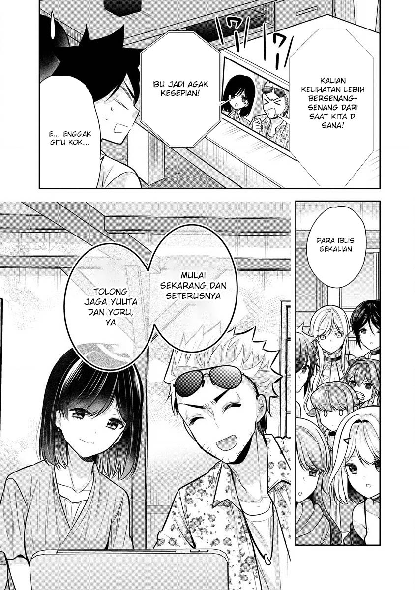 Kanojo Shoukan Shimashita Chapter 22