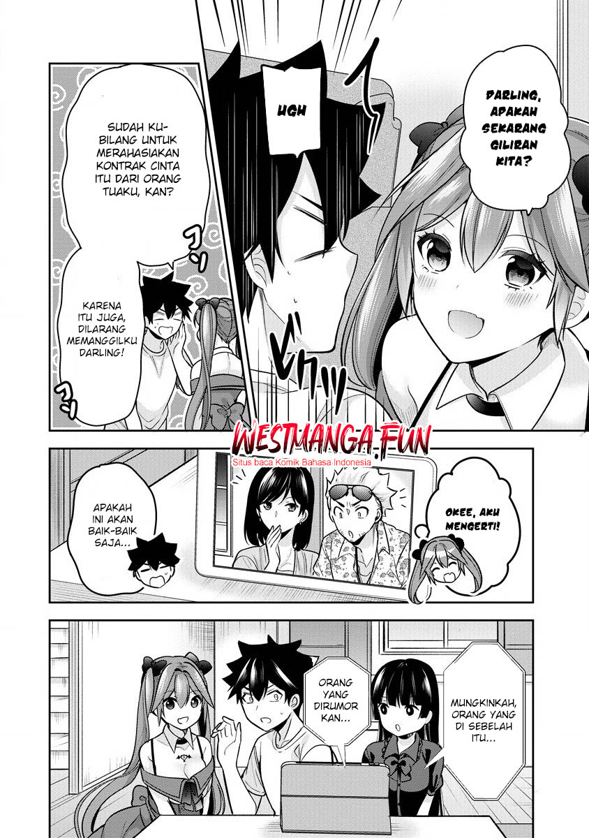 Kanojo Shoukan Shimashita Chapter 22