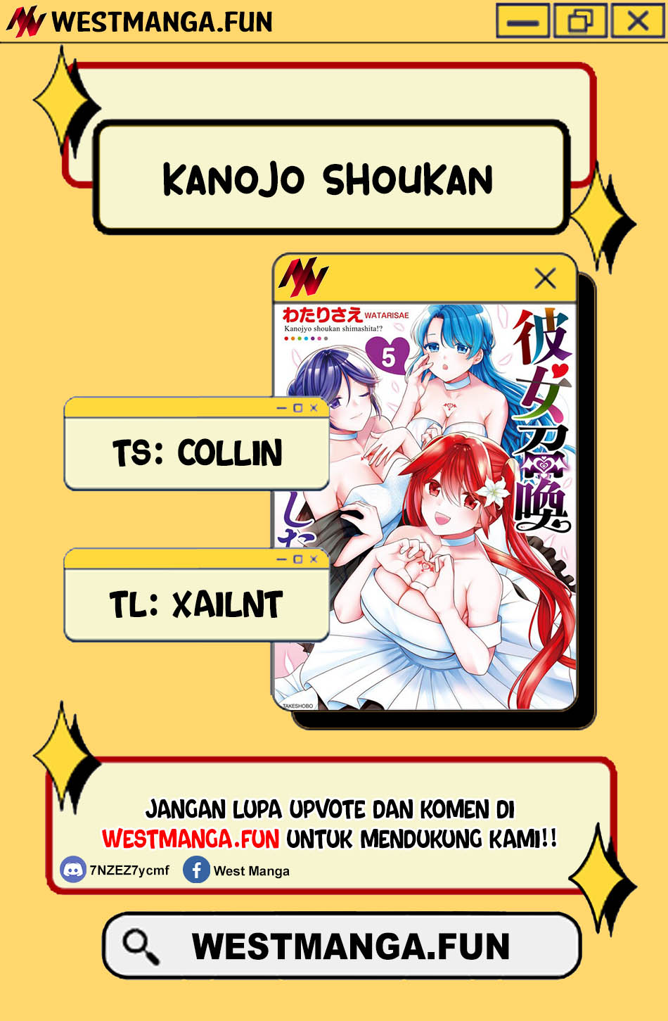 Kanojo Shoukan Shimashita Chapter 22