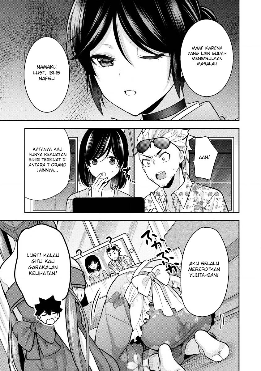 Kanojo Shoukan Shimashita Chapter 22