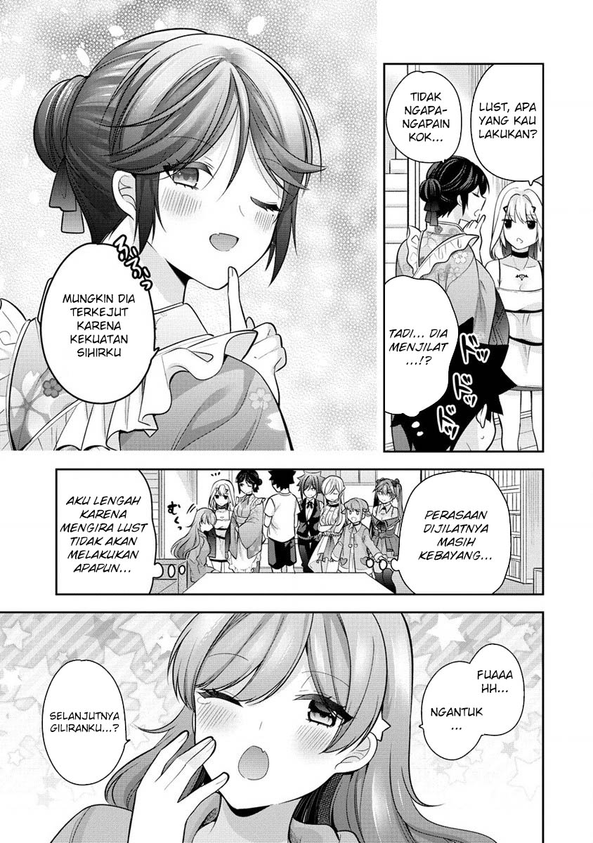 Kanojo Shoukan Shimashita Chapter 23