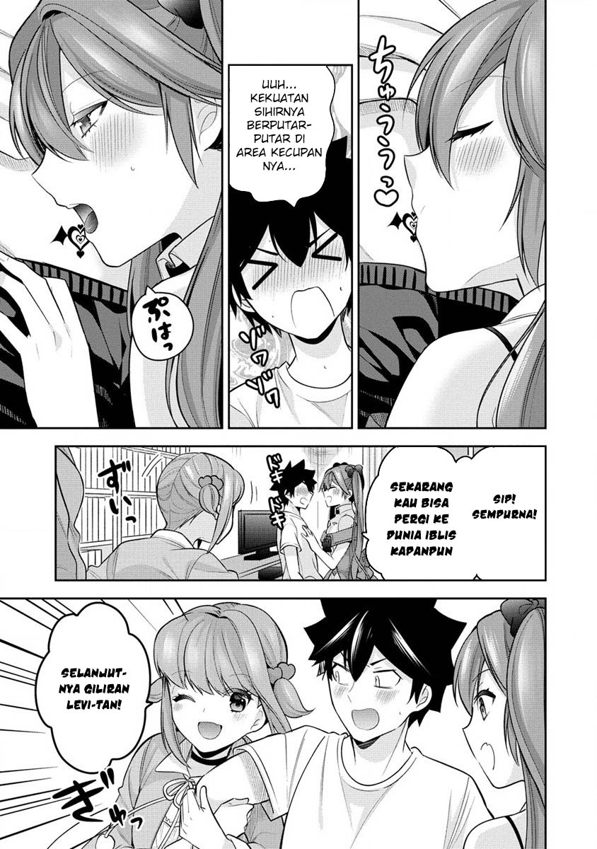 Kanojo Shoukan Shimashita Chapter 23