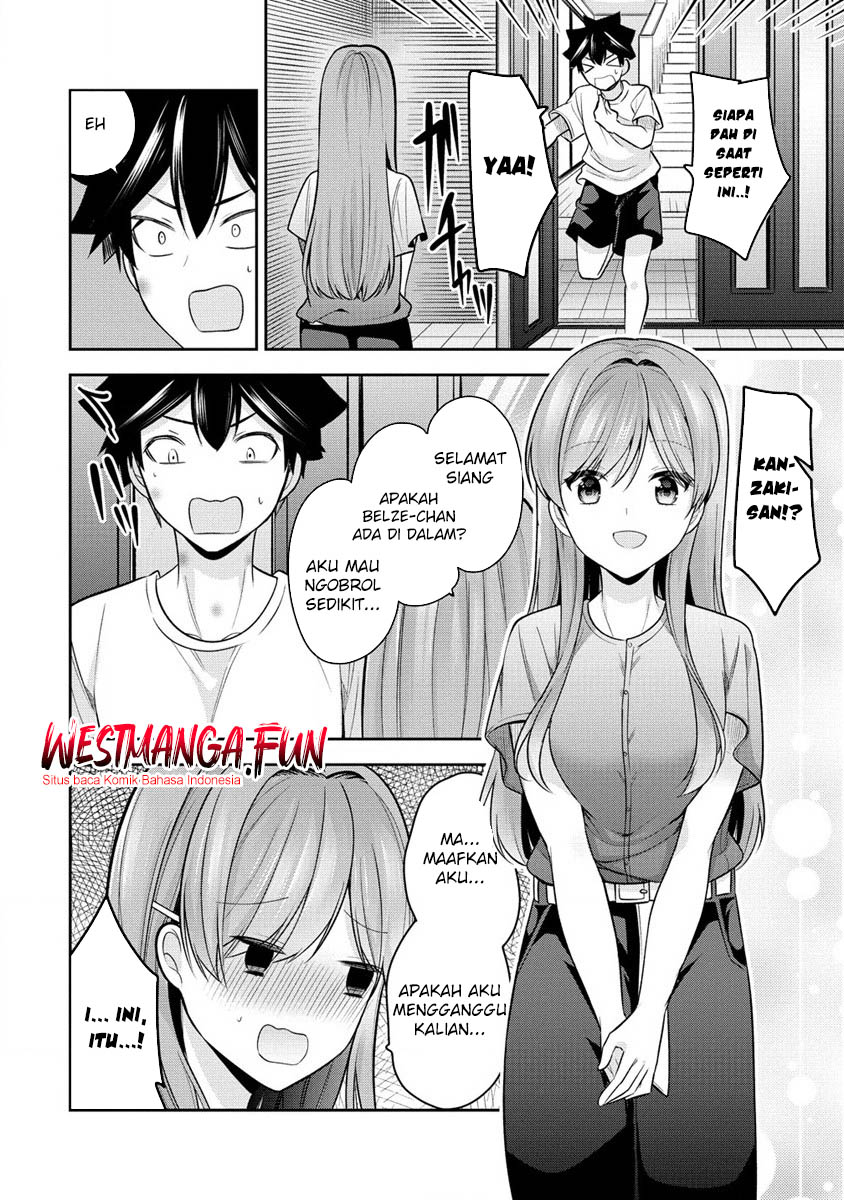 Kanojo Shoukan Shimashita Chapter 24