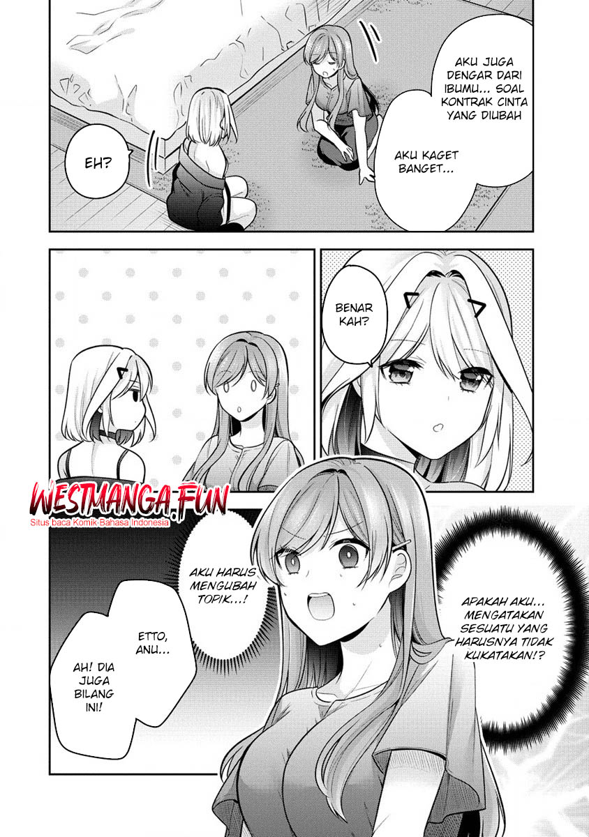 Kanojo Shoukan Shimashita Chapter 24