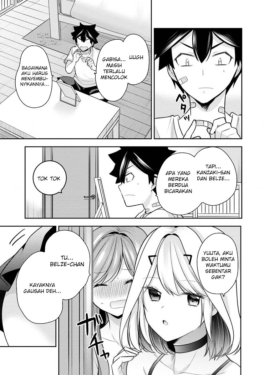 Kanojo Shoukan Shimashita Chapter 24