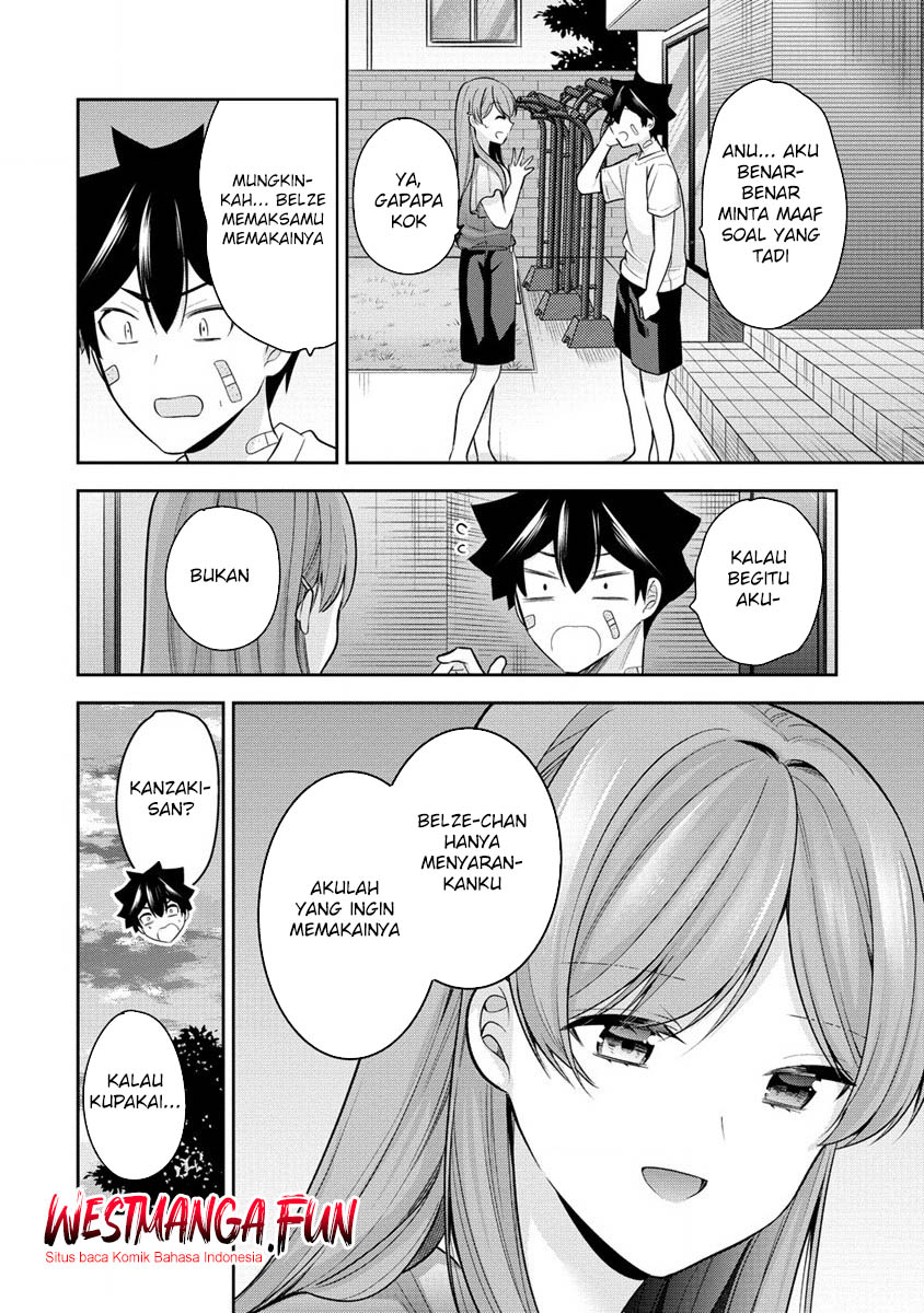 Kanojo Shoukan Shimashita Chapter 24