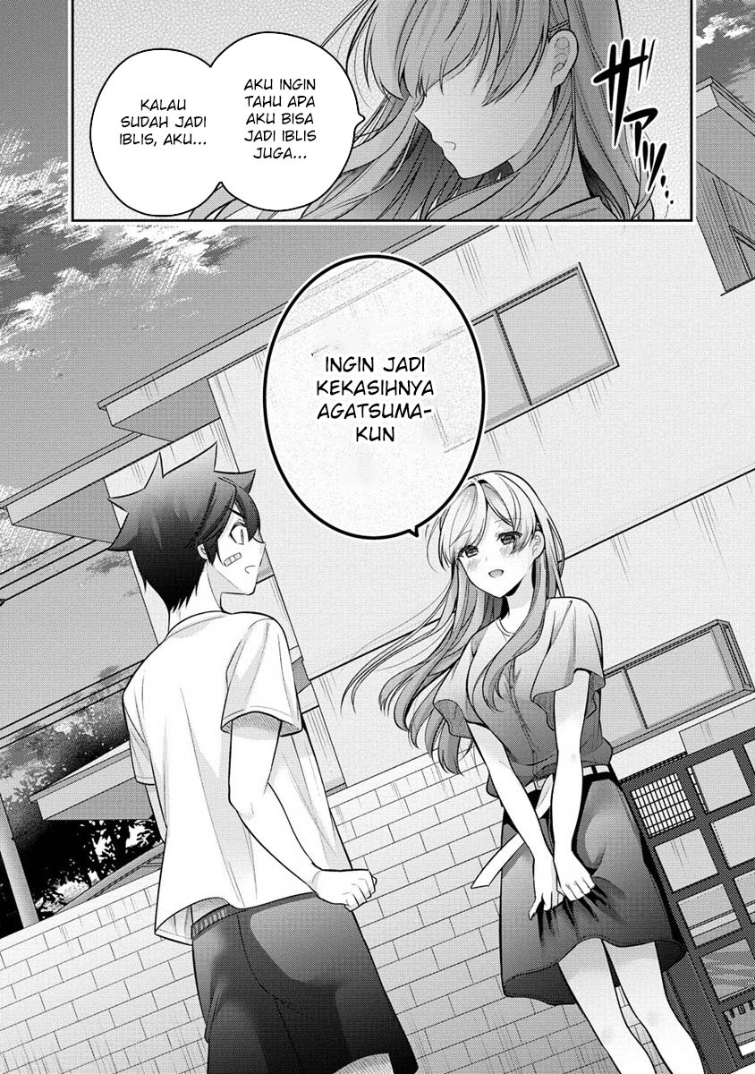 Kanojo Shoukan Shimashita Chapter 24