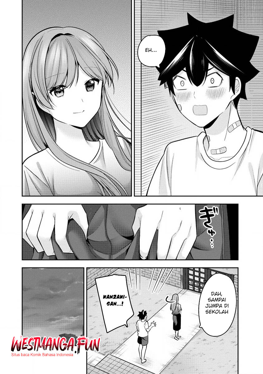 Kanojo Shoukan Shimashita Chapter 24