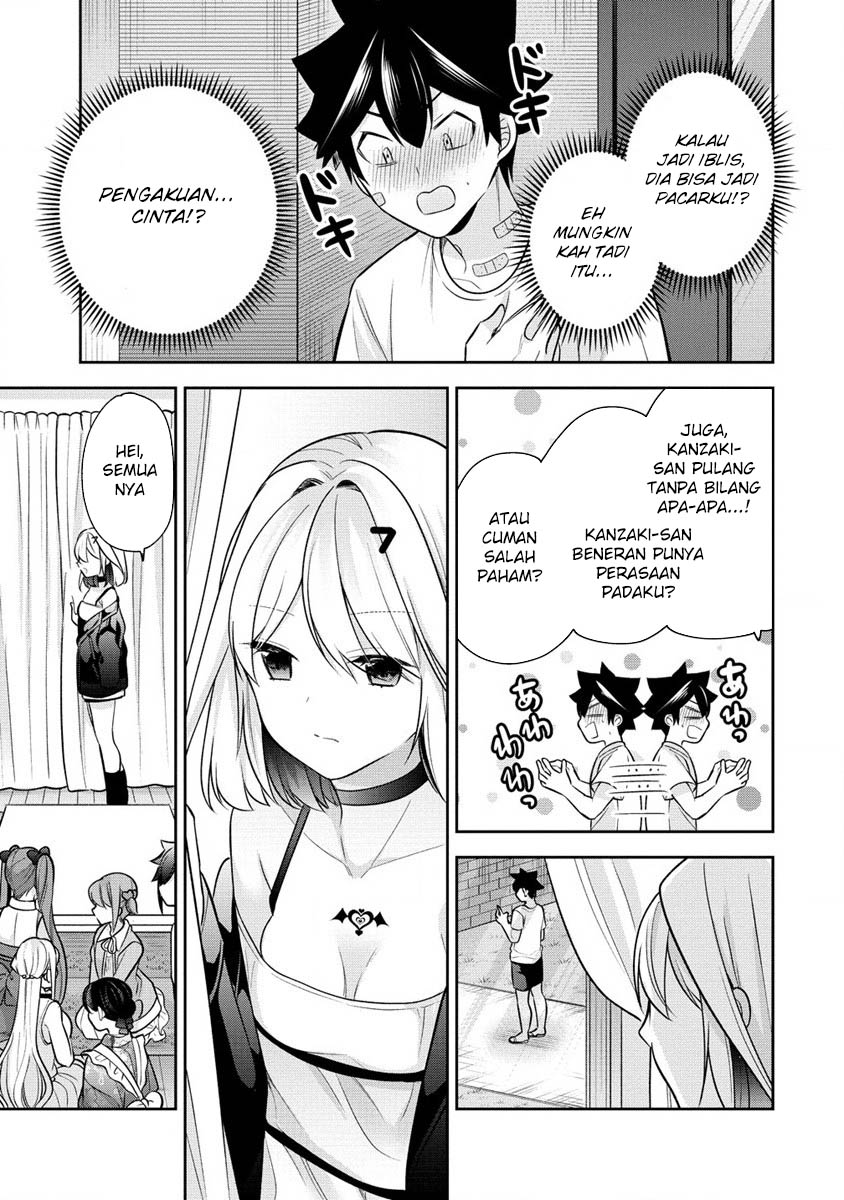 Kanojo Shoukan Shimashita Chapter 24