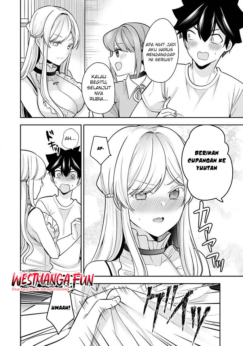 Kanojo Shoukan Shimashita Chapter 24