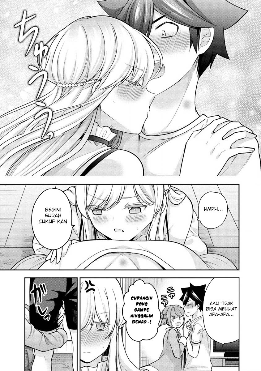 Kanojo Shoukan Shimashita Chapter 24