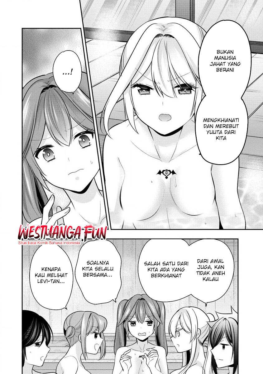 Kanojo Shoukan Shimashita Chapter 25