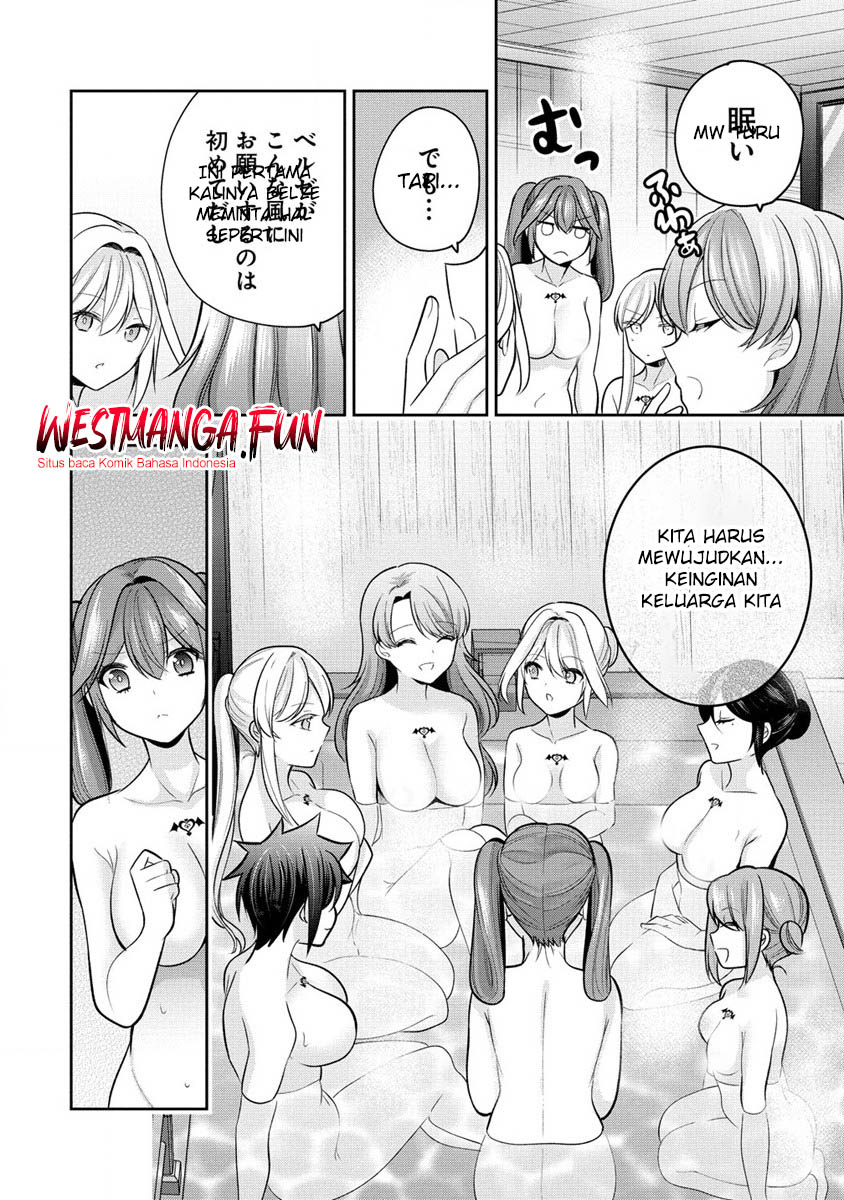 Kanojo Shoukan Shimashita Chapter 25